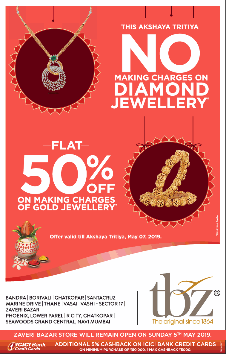 tbz-jewellers-the-akshaya-tritiya-offer-flat-50%-off-on-making-charges-ad-times-of-india-mumbai-03-05-2019.png