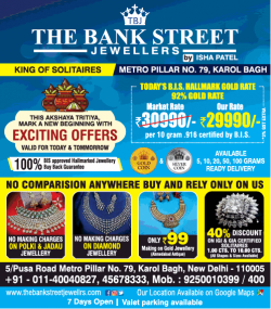 the-bank-street-jewellers-exciting-offers-ad-times-of-india-delhi-05-05-2019.png