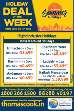 thomascook-in-flight-inclusive-holidays-deal-of-the-week-ad-times-of-india-bangalore-07-06-2019.png