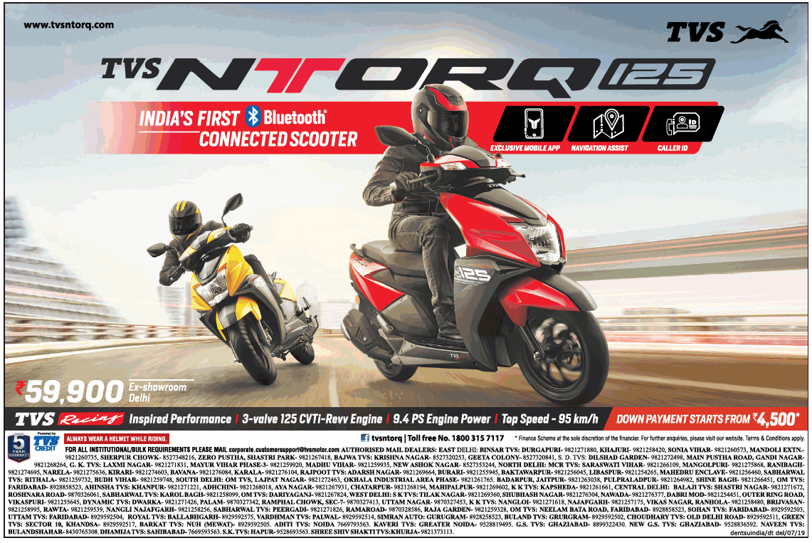tvs-nitro-q-125-indias-first-bluetooth-connected-scooter-ad-delhi-times-16-05-2019.png