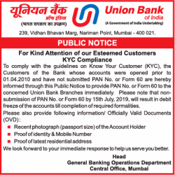 union-bank-public-notice-ad-times-of-india-delhi-25-06-2019.png