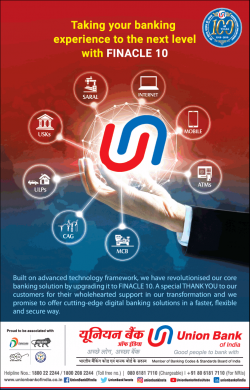 union-bank-taking-your-banking-experience-to-next-level-with-finacle-10-ad-times-of-india-delhi-15-05-2019.png
