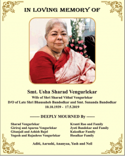 usha-sharad-vengurlekar-in-loving-memory-of-ad-times-of-india-mumbai-21-05-2019.png