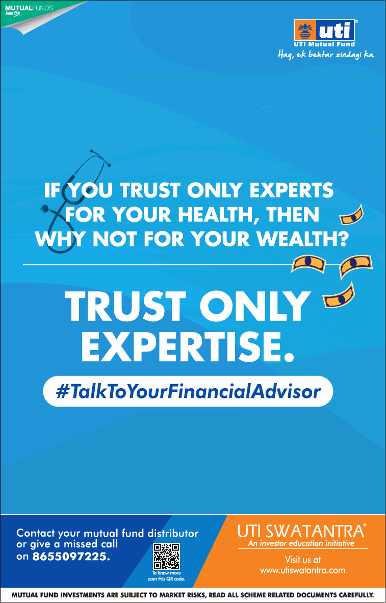 uti-mutual-funds-trust-only-expertise-ad-times-of-india-delhi-26-05-2019.png