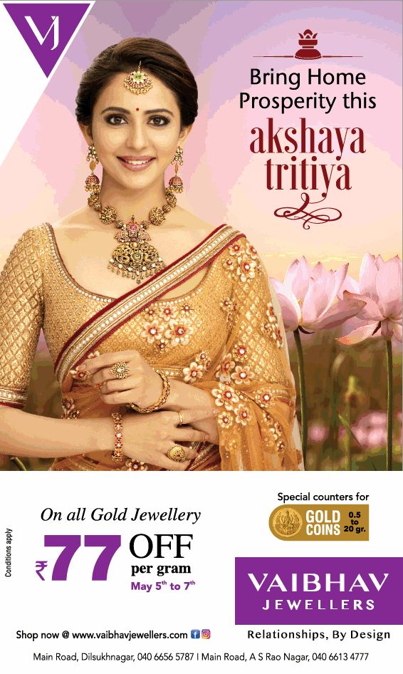 vaibhav-jewellers-on-all-gold-jewellery-rs-77-off-per-gram-ad-times-of-india-hyderabad-05-05-2019.png