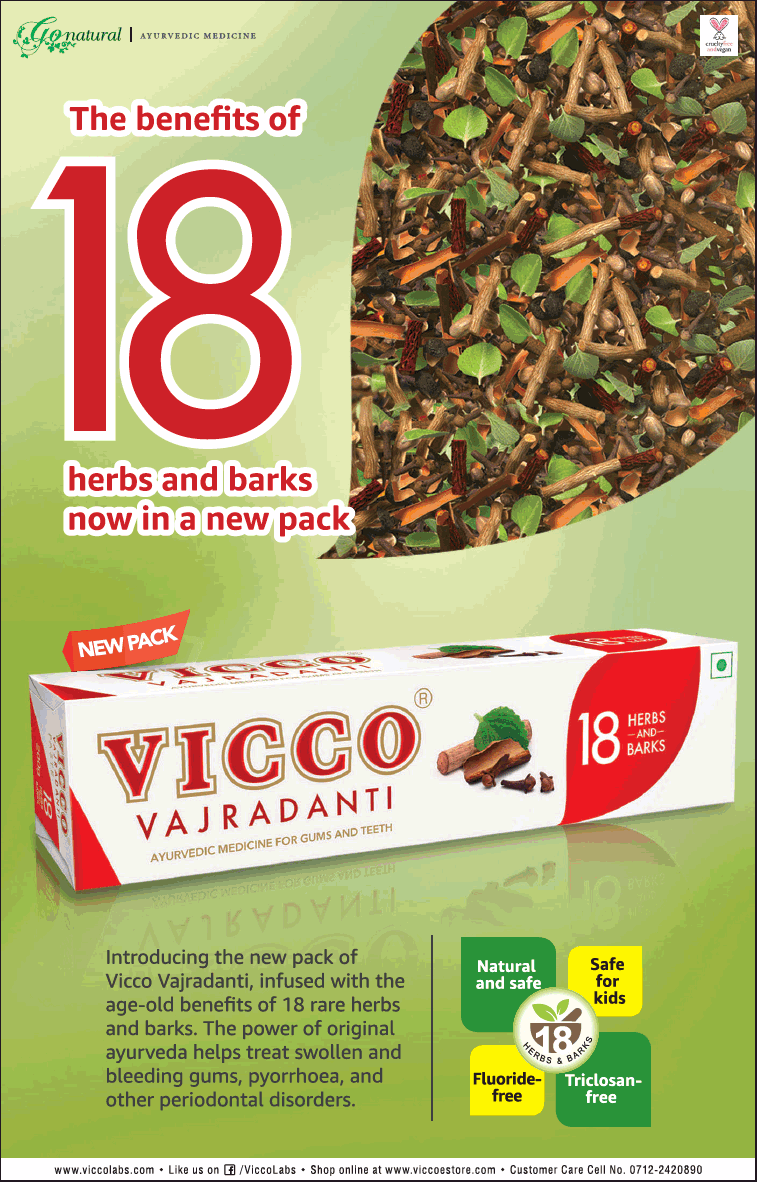 vicco-vajradanti-18-herbs-and-barks-now-in-a-new-pack-ad-times-of-india-mumbai-29-05-2019.png