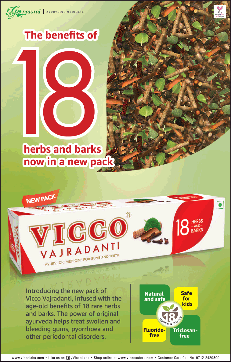 vicco-vajradanti-the-benefits-of-18-herbs-and-barks-ad-times-of-india-delhi-12-06-2019.png