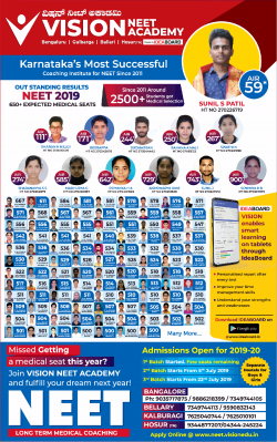 vision-neet-academy-admissions-open-for-2019-20-ad-bangalore-times-25-06-2019.png