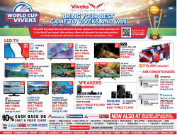 viveks-home-appliances-world-cup-fever-ad-chennai-times-15-06-2019.png