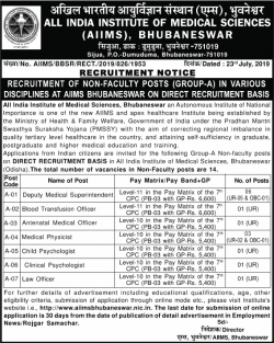 all-india-institute-of-medical-sciences-recruitment-notice-ad-times-of-india-delhi-24-07-2019.png