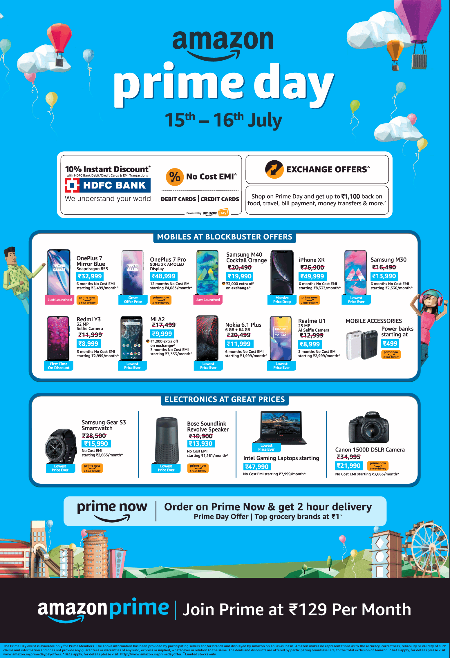 amazon-prime-day-15th-to-16th-july-exchange-offers-ad-times-of-india-delhi-14-07-2019.png