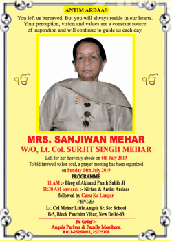 antim-ardaas-mrs-sanjiwan-mehar-ad-times-of-india-delhi-12-07-2019.png