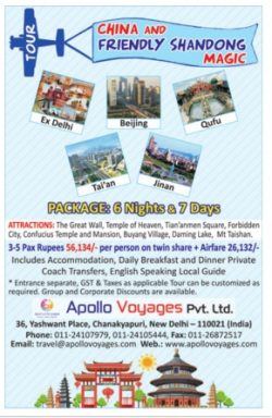 apollo-voyages-pvt-ltd-holiday-package-ad-delhi-times-20-07-2019.jpg