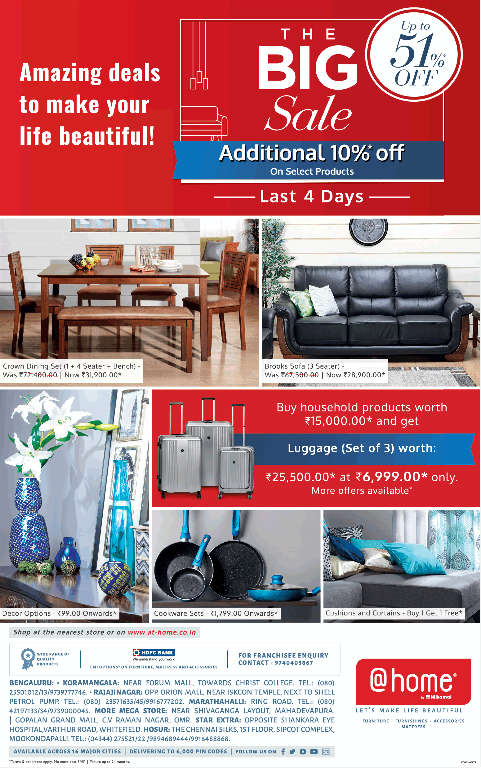 at-home-furniture-the-big-sale-additional-10%-off-ad-bangalore-times-19-07-2019.png