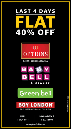 baby-bell-kidswear-ad-bombay-times-18-07-2019.png