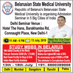 belarusian-state-medical-university-study-mbbs-in-belarus-ad-times-of-india-delhi-12-07-2019.png