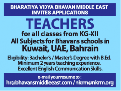 bharatiya-vidya-bhavan-middle-east-invites-applications-teachers-ad-times-of-india-delhi-12-07-2019.png