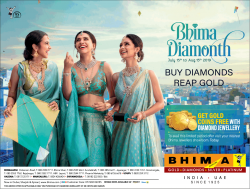 bhima-diamonth-buy-diamonds-reap-gold-ad-bangalore-times-16-07-2019.png