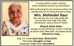 bhog-and-antim-ardas-mrs-mohinder-kaur-ad-times-of-india-delhi-11-07-2019.png
