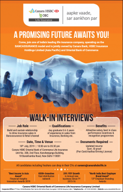 canara-hsbc-walk-in-interviews-ad-times-ascent-delhi-17-07-2019.png
