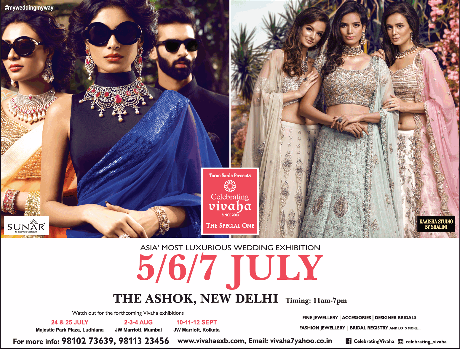 celebrating-vivaha-asias-most-luxurious-wedding-collection-ad-times-of-india-delhi-06-07-2019.png