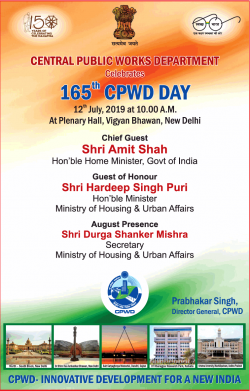 central-public-works-department-celebrates-165th-cpwd-day-ad-times-of-india-delhi-12-07-2019.png