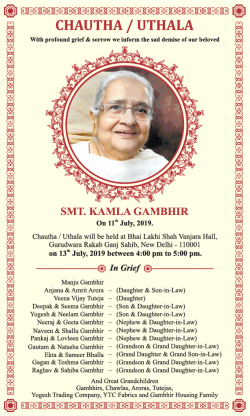 chautha-uthala-smt-kamla-gambhir-ad-times-of-india-delhi-13-07-2019.png
