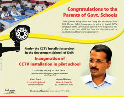 congratulations-to-the-parent-of-govt-schools-inauguration-of-cctv-installation-ad-times-of-india-delhi-06-07-2019.png