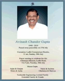 cremation-avinash-chander-gupta-ad-times-of-india-delhi-28-07-2019.png