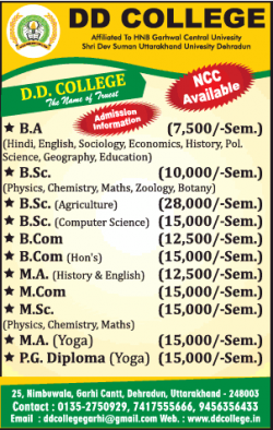 dd-college-admission-information-ncc-available-ad-times-of-india-delhi-02-07-2019.png