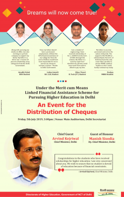 delhi-darkar-an-event-for-the-distribution-of-cheques-ad-times-of-india-delhi-05-07-2019.png