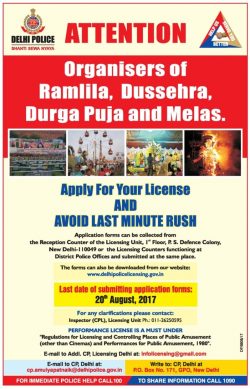 delhi-police-apply-your-license-and-avoid-last-minute-rush-ad-times-of-india-delhi-20-07-2017.jpg