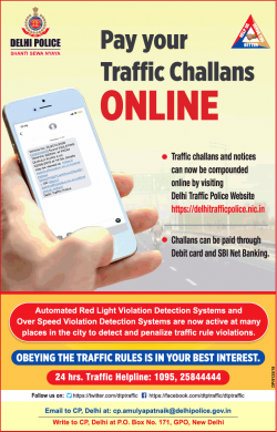 delhi-police-pay-your-traffic-challans-online-ad-times-of-india-delhi-21-07-2019.png