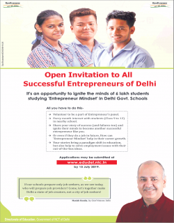 delhi-sarkar-open-invitation-to-all-successful-entrepreneurs-of-delhi-ad-times-of-india-delhi-05-07-2019.png
