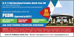 dr-d-y-patil-educational-complex-admission-ad-dainik-jagran-dehi-25-07-2019.jpg