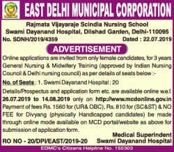 east-delhi-municipal-corporation-requires-female-candidates-ad-times-ascent-delhi-24-07-2019.png