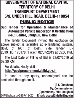 government-of-national-capital-territory-of-delhi-public-notice-ad-times-of-india-delhi-11-07-2019.png