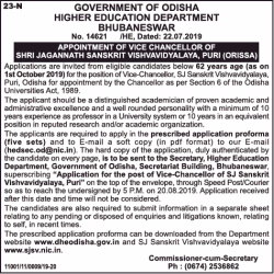 government-of-odisha-higher-education-department-appointment-of-vice-chancellor-ad-times-of-india-delhi-23-07-2019.png