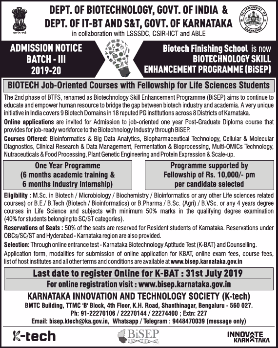 Govt Of India Dept Of Biotechnology Admisson Notice For Batch 3 Ad