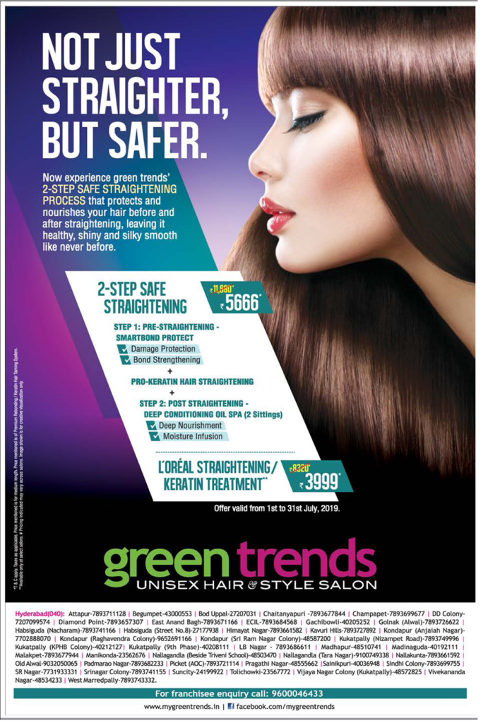 Green Trends Unisex Hair Style Salon Ad - Advert Gallery