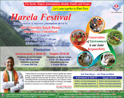 harela-festival-inauguration-of-massive-plantation-ad-times-of-india-delhi-16-07-2019.png