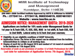 hmr-institute-of-technology-and-management-admission-notice-ad-times-of-india-delhi-25-07-2019.png