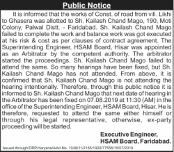 hsam-board-faridabad-public-notice-ad-times-of-india-delhi-16-07-2019.png