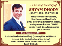 in-loveing-memory-of-shyam-dhody-ad-times-of-india-delhi-05-07-2019.png