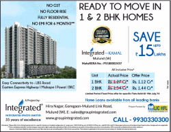 integrated-spaces-limited-ready-to-move-in-1-and-2-bhk-homes-ad-times-of-india-mumbai-30-06-2019.png