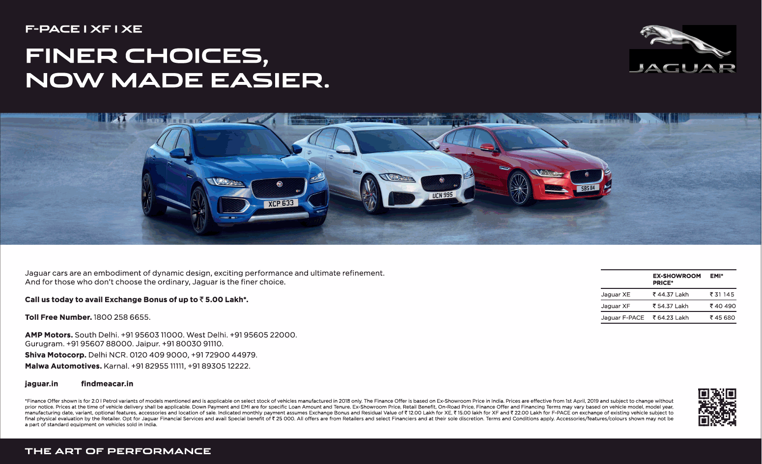 jaguar-finer-choices-now-made-easier-ad-times-of-india-delhi-13-07-2019.png