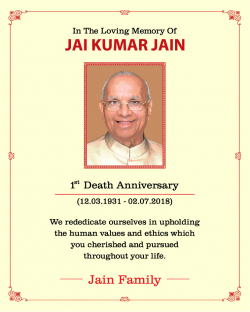 jai-kumar-jain-1st-death-anniversary-ad-times-of-india-mumbai-02-07-2019.png