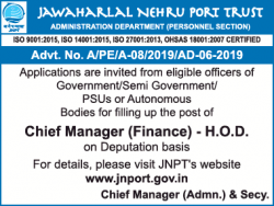 jawaharlal-nehru-port-trust-require-eligible-officers-for-psus-ad-times-ascent-delhi-03-07-2019.png