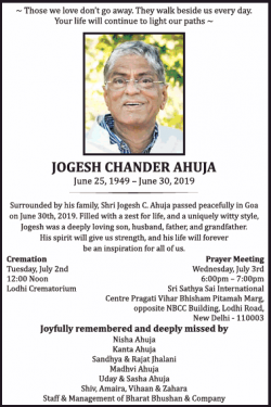 jogesh-chander-ahuja-cremation-and-prayer-meeting-ad-times-of-india-delhi-02-07-2019.png