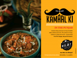 kamaal-ki-get-offers-from-dine-out-ad-times-of-india-delhi-19-07-2019.png